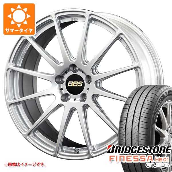 BRIDGESTONE - 夏場タイア 245/45R19 102W XL ブリヂストン フィネッサ HB01 BBS FS 8.0-19