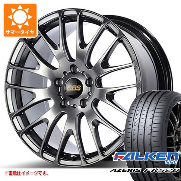 サマータイヤ 235/35R20 92Y XL ファルケン アゼニス FK520L BBS RN 8.5-20｜tiremax