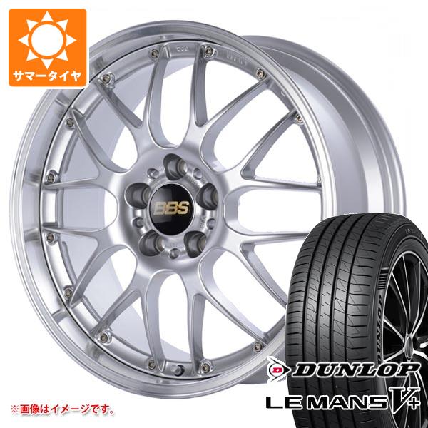 サマータイヤ 205/50R17 93V XL ダンロップ ルマン5 LM5+ BBS RS GT 7.0 17 :bbsrsgt 40298:タイヤマックス