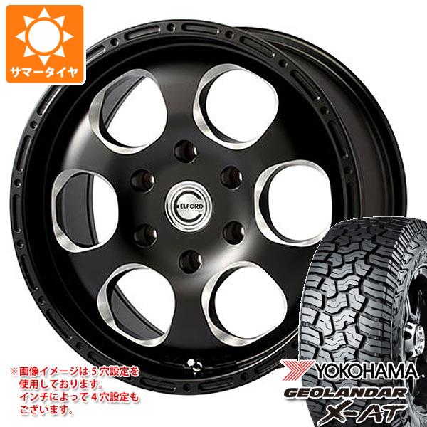 CX 5 KE/KF系用 2023年製 サマータイヤ ヨコハマ ジオランダー X AT G016 LT235/70R16 104/101Q ブラックレター ブラッドストック ワンピース 7.0 16 :bdkop 35220 m88102zd:タイヤマックス