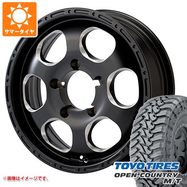 ジムニー用 サマータイヤ トーヨー オープンカントリー M/T 195R16C 104/102Q ブラックレター M/T Rパターン ブラッドストック ワンピース 5.5 16 :bdkopj 32612 s861002zk:タイヤマックス