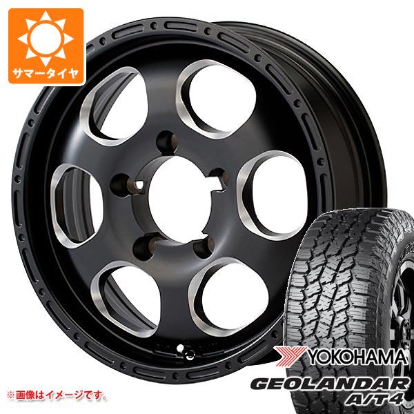 GEOLANDAR - 5本仕掛ける ジムニー JB64W用 朱夏タイア ヨコハマ ジオランダー A/T4 G018 LT225/75R16 115/112S 黒いこと雁の使い ブラッド棚卸し資産 衣裳 5.5-16 タイヤ、ホイール-夏タイヤ、ホイールセット