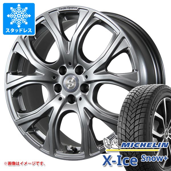 X-ICE メルセデスベンツ W167 GLEクラス用 スタッドレス ミシュラン X-ICE メルセデスベンツ W167 GLEクラス用 スタッドレス ミシュラン