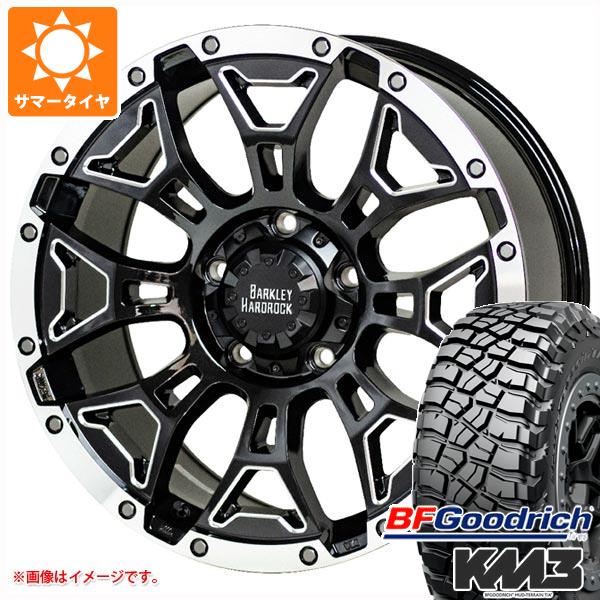 エクストレイル T32系用 サマータイヤ BFグッドリッチ マッドテレーンT/A KM3 LT245/65R17 111/108Q  バークレイハードロック エルバート 7.0-17