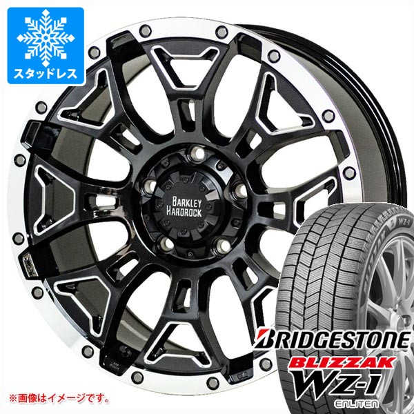 デリカD5ブリヂストン スタッドレス225/65/17未使用タイヤ1本付き④ ブリザック ミツビシ デリカD5用 スタッドレス ブリヂストン WZ-1 225