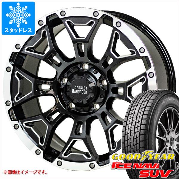 デリカD:5用 スタッドレス グッドイヤー アイスナビ SUV 225/70R16 103Q バークレイハードロック エルバート :berel 17852 m83961tb:タイヤマックス