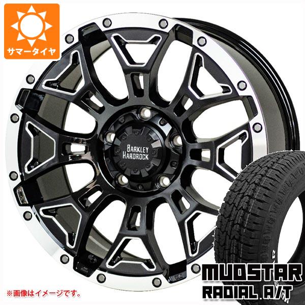 デリカD:5用 サマータイヤ マッドスター ラジアル A/T 225/55R18 98T ホワイトレター バークレイハードロック エルバート 7.5 18 :berel 34807 m83967tb:タイヤマックス