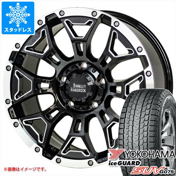 スタッドレスタイヤYOKOHAMA タイヤの基礎知識_スタッドレスタイヤ - ヨコハマタイヤ [YOKOHAMA TIRE]