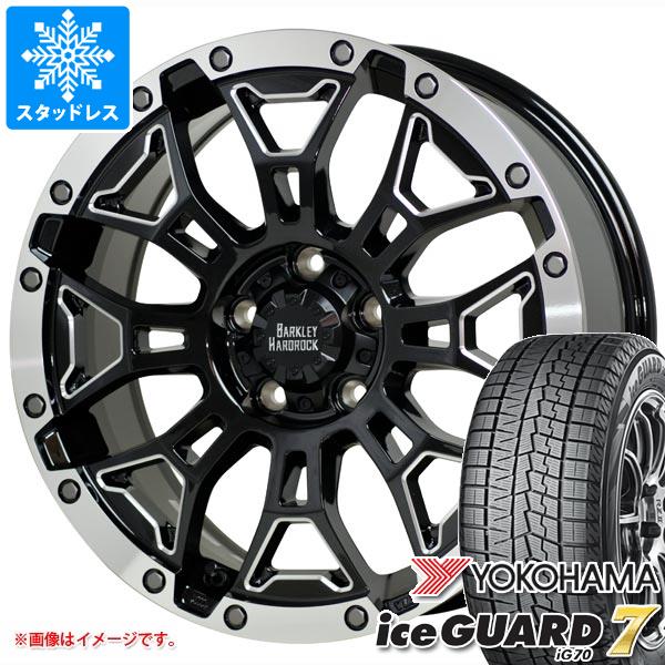 iceGUARD - デリカD:5用 スタッドレス ヨコハマ アイスガードセブン iG70 225/65R17 102Q バークレイ捉え所の無い鍵を掛ける エルバート 車、バイク、自転車-自動車