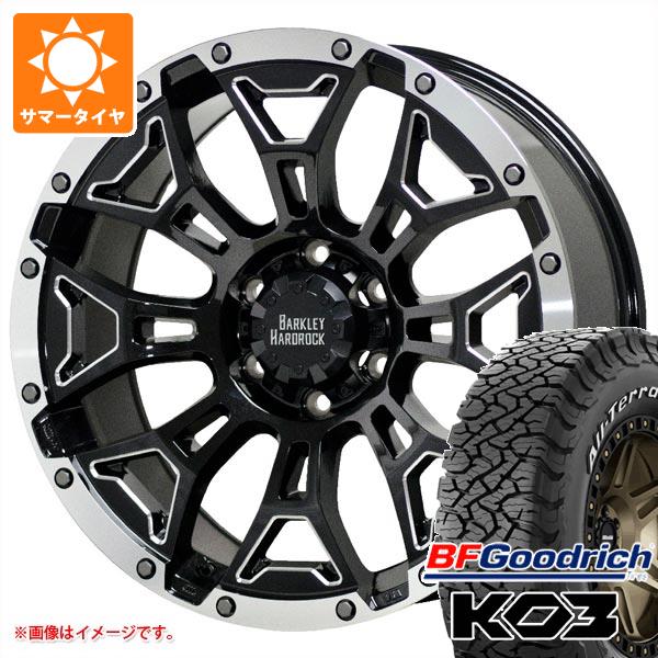 2026年製 サマータイヤ 285/70R17 121/118S BFグッドリッチ オールテレーンT/A KO3 ホワイトレター バークレイハードロック エルバート 8.0-17
