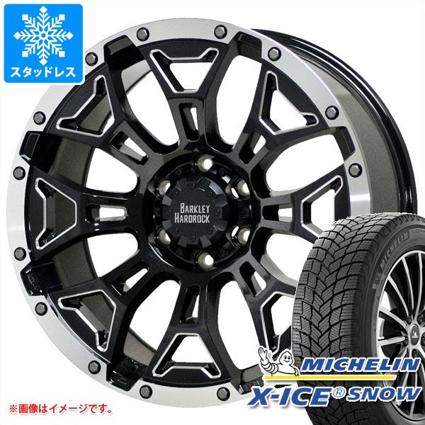 トヨタ ハイラックス 120系用 スタッドレス ミシュラン エックスアイススノー SUV 265/65R17 112T バークレイハードロック エルバート