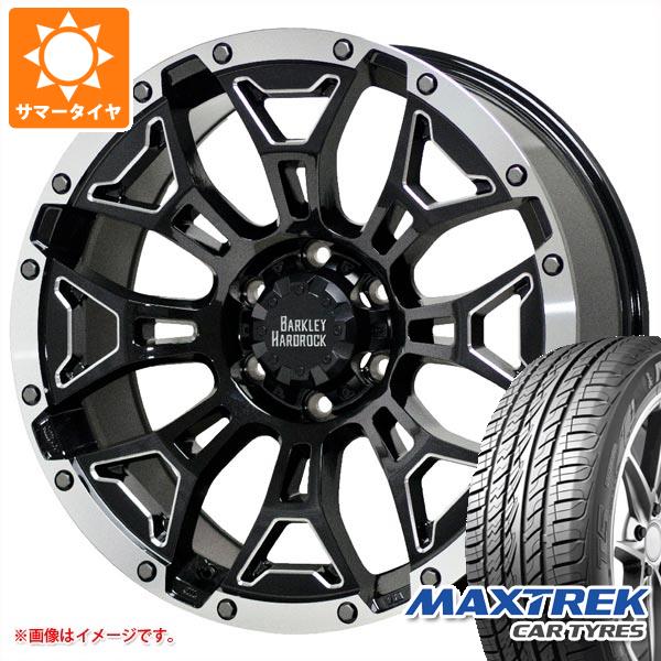 ランドクルーザー プラド 150系用 サマータイヤ マックストレック フォルティス T5 275/55R20 117V XL バークレイハードロック エルバート 8.5 20 :berelp 30819 t80992yt:タイヤマックス