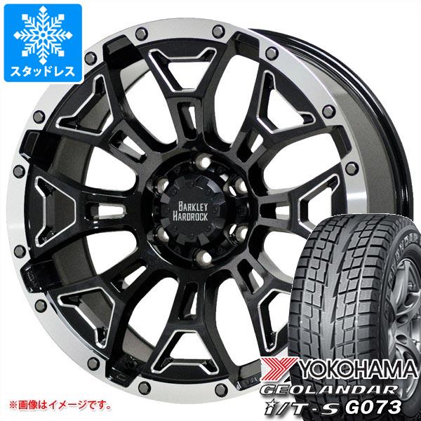 GEOLANDAR I/T-S G073 スタッドレスタイヤ ヨコハマ ジオランダー 265 