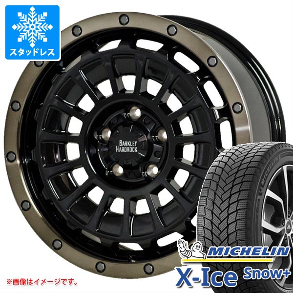 X-ICE ジープ レネゲード BU/BV系用 2026年製 スタッドレス ミシュラン
