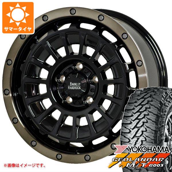 アウトランダー GF/GG系用 サマータイヤ ヨコハマ ジオランダー M/T G003 LT215/70R16 100/ 97Q バークレイハードロック ローガン 7.0 16 :berro 36783 m83974tb:タイヤマックス