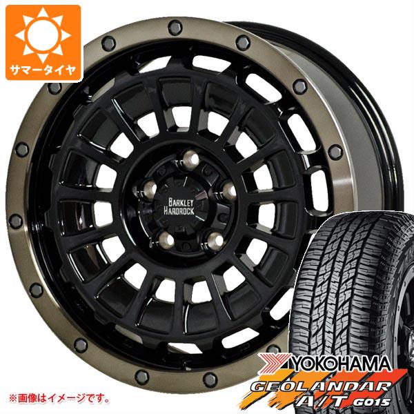 エクストレイル T32系用 サマータイヤ ヨコハマ ジオランダー A/T G015 P235/70R16 104T アウトラインホワイトレター バークレイハードロック ローガン 7.0 16 :berro 26661 n84975sn:タイヤマックス