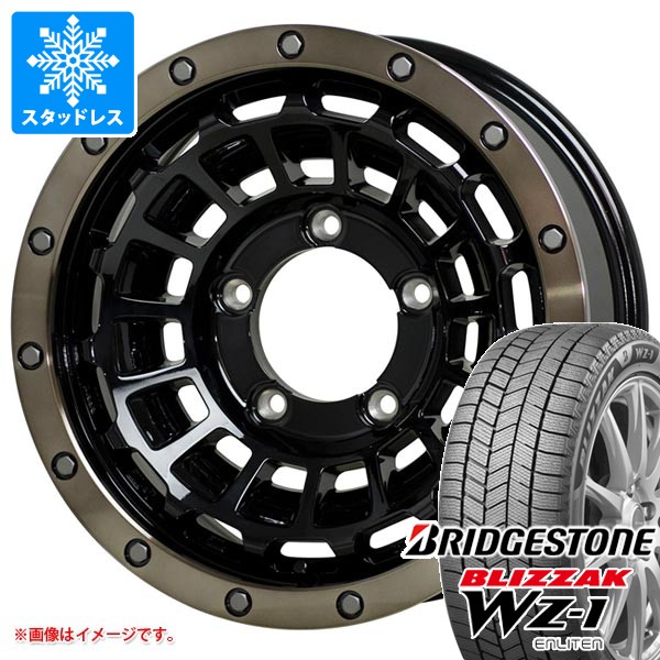 スズキ ジムニーシエラ JB74W用 スタッドレス ブリヂストン ブリザック WZ-1 215/70R16 100Q バークレイハードロック ローガン