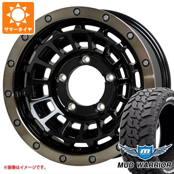 5本セット ジムニー JB64W用 サマータイヤ モンスタ マッドウォーリアー LT215/70R16 107/105Q ホワイトレター バークレイハードロック ローガン 5.5 16 :berroj 34780 s86768zk 5:タイヤマックス