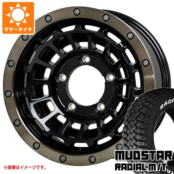 ジムニーシエラ JB74W用 サマータイヤ マッドスター ラジアル M/T 195/80R15 107/105N ホワイトレター バークレイハードロック ローガン 6.0 15 :berrojs 34826 s86741zk:タイヤマックス