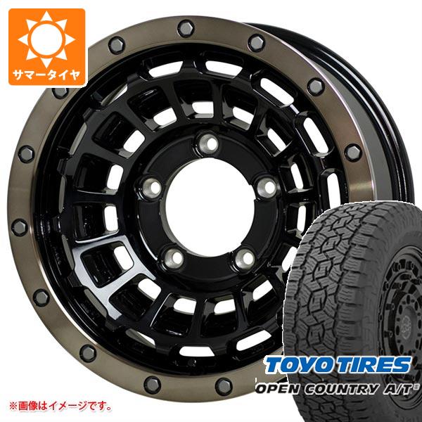 5本セット ジムニー用 サマータイヤ トーヨー オープンカントリー A/T3 175/80R16 91S バークレイハードロック ローガン 5.5 16 :berroj 38821 s86740zk 5:タイヤマックス