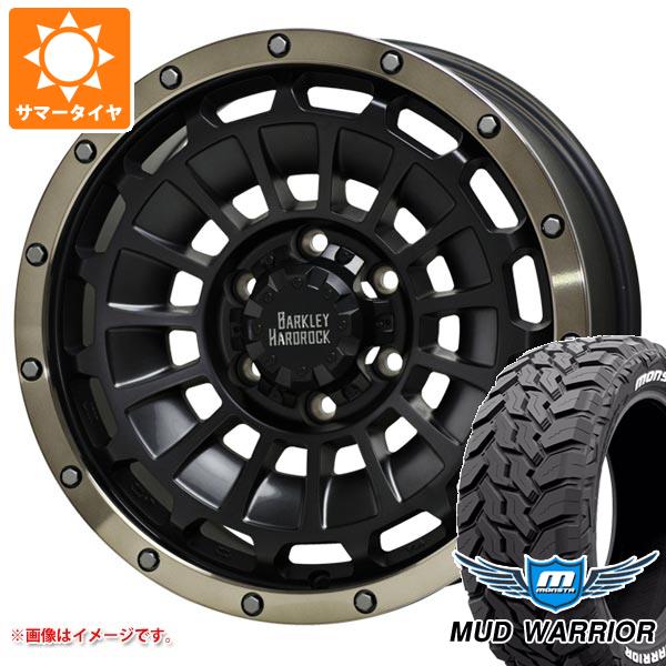 サマータイヤ 265/65R17 120/117Q モンスタ マッドウォーリアー ホワイトレター バークレイハードロック ローガン 8.0 17 :berrop 34778:タイヤマックス