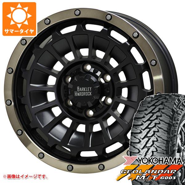 ハイラックスサーフ185系用 サマータイヤ ヨコハマ ジオランダー M/T G003 LT235/85R16 120/116Q バークレイハードロック ローガン 6.5 16 :berrop 26639 t801060yt:タイヤマックス