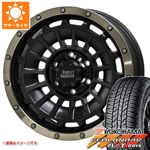 ハイラックスサーフ185系用 サマータイヤ ヨコハマ ジオランダー A/T G015 LT235/85R16 120/116R アウトラインホワイトレター ハードロック ローガン 6.5 16 :berrop 22947 t801060yt:タイヤマックス