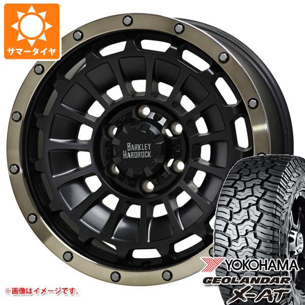 サマータイヤ 265/65R18 122/119Q ヨコハマ ジオランダー X AT G016 ブラックレター バークレイハードロック ローガン 8.0 18 :berrop 38107:タイヤマックス