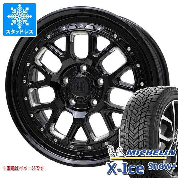 X-ICE マツダ CX-5 KE/KF系用 2026年製 スタッドレス ミシュラン