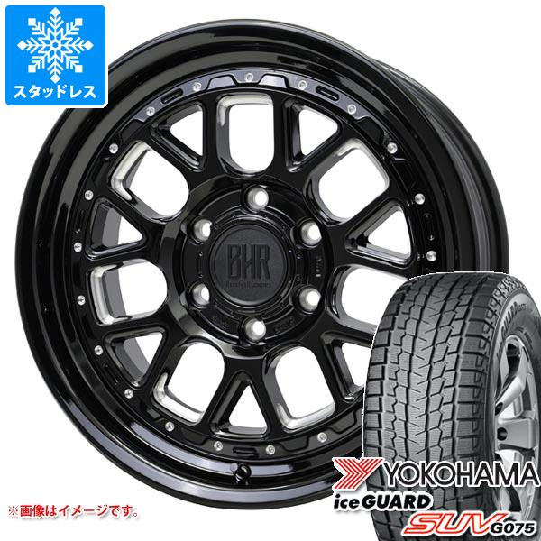 ヨコハマタイヤ（YOKOHAMA TIRE） トヨタ ランドクルーザー250用