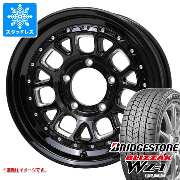 スズキ ジムニー JB64W用 スタッドレス ブリヂストン ブリザック WZ-1 215/70R16 100Q バークレイハードロック ヒューロン