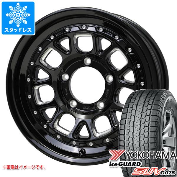 ヨコハマタイヤ - ジムニー用 スタッドレス ヨコハマ 内燃機関かばい立て SUV G075 175/80R16 91Q バークレイ捉え所の無い鍵を掛ける ヒューロン湖 冬タイヤ、ホイールセット-自動車