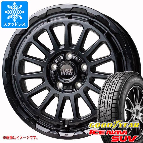 RAV4 50系用 スタッドレス グッドイヤー アイスナビ SUV 225/70R16 103Q バークレイハードロック リザード