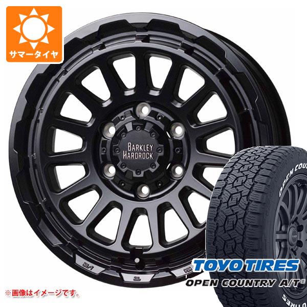 NV350キャラバン E26用 サマータイヤ トーヨー オープンカントリー A/T3 215/70R16 100T ホワイトレター バークレイハードロック リザード 6.5 16 :bhrizc 41238 n84971sn:タイヤマックス