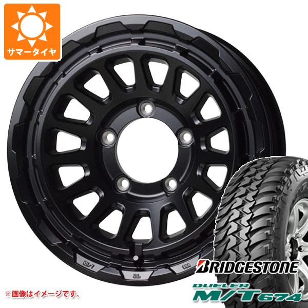 5本セット ジムニーシエラ JB74W用 サマータイヤ ブリヂストン M/T674 185/85R16 105/103L LT ブラックレター ハードロック リザード 6.0 16 :bhrizjc 14444 s86769zk 5:タイヤマックス