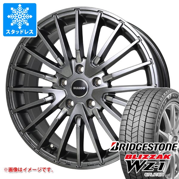 bumさま専用 Lower Arm Bushing and Ball Joint for GS4 Trumpchi OEM