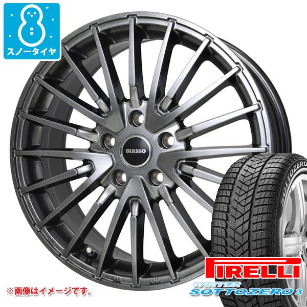 WINTER SOTTOZERO BMW G02 X4用 スノータイヤ ピレリ ウィンター 