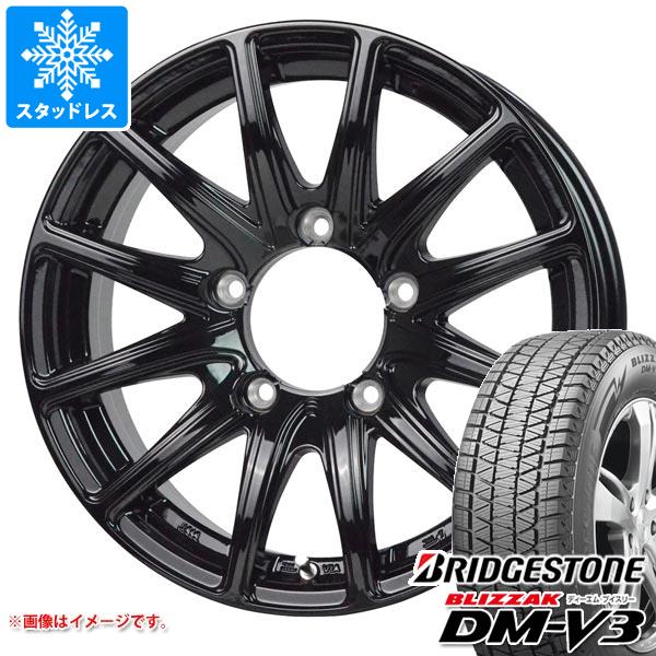 ジムニー用 スタッドレス ブリヂストン ブリザック DM-V3 175/80R16 91Q バイソン BN-01