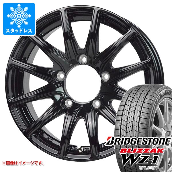 スズキ ジムニー用 スタッドレス ブリヂストン ブリザック WZ-1 175/80R16 91Q 2025年10月発売サイズ バイソン BN-01
