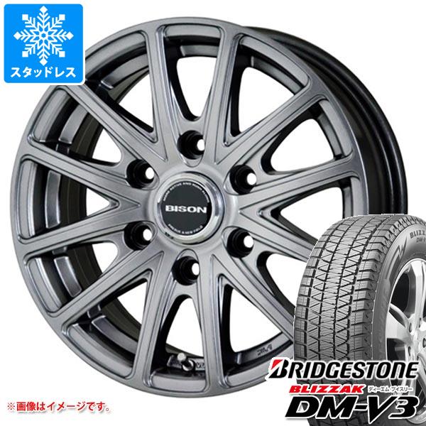 ブリザック - 5本仕かける FJクルーザー 10系用 スタッドレス ブリヂストン DM-V3 265/70R17 115Q アメリカヤギュウ BN-01