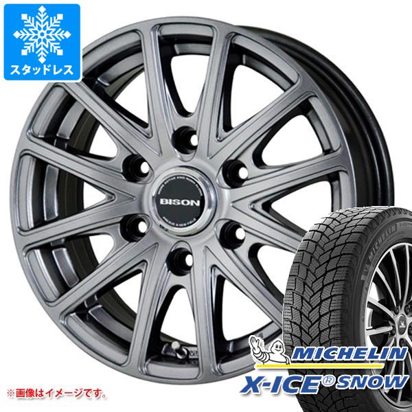 スタッドレスタイヤ ミシュラン エックスアイススノー SUV 265/65R17 112T バイソン BN-01 7.5-17