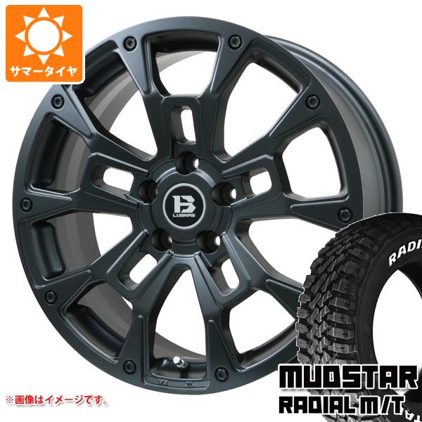 サマータイヤ 245/65R17 111T マッドスター ラジアル M/T ホワイトレター Bラグナス BRD 7.0 17 :blgbrd5 35998:タイヤマックス