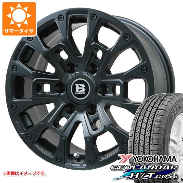 サマータイヤ 265/70R17 115S ヨコハマ ジオランダー H/T G056 ブラックレター Bラグナス BRD 8.0 17 :blgbrd6 19610:タイヤマックス