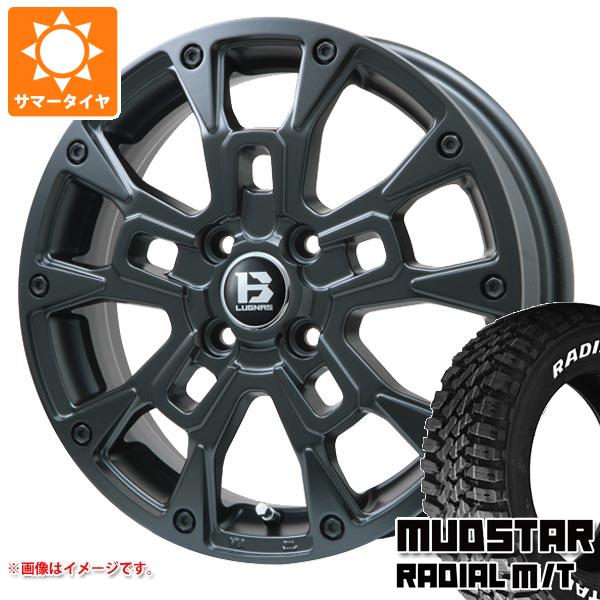 サマータイヤ 165/65R15 81S マッドスター ラジアル M/T ホワイトレター Bラグナス BRD 4.5 15 :blgbrdk 38746:タイヤマックス