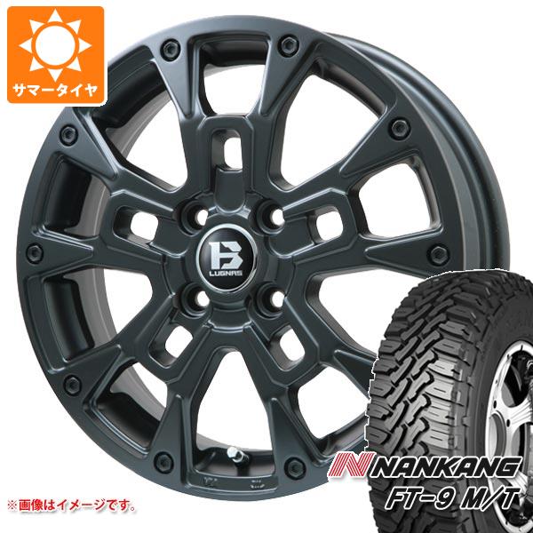 アトレーワゴン S300系用 サマータイヤ ナンカン FT 9 M/T 165/65R14 79S ホワイトレター Bラグナス BRD 4.5 14 :blgbrdk 30823 d85764ht:タイヤマックス