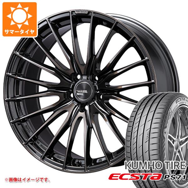 サマータイヤ 245/35R20 95Y XL クムホ エクスタ PS71 SSR ブリッカー 01F 8.5 20 :bli01f 32450:タイヤマックス