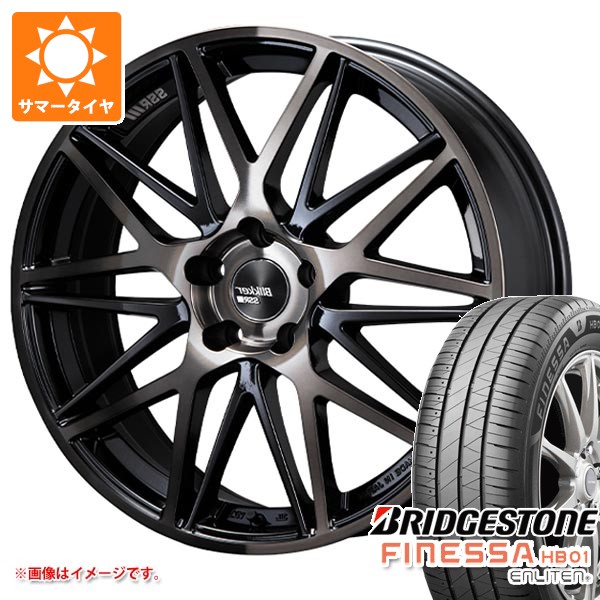サマータイヤ 225/45R18 95W XL ブリヂストン フィネッサ HB01 SSR ブリッカー 01M 7.0-18