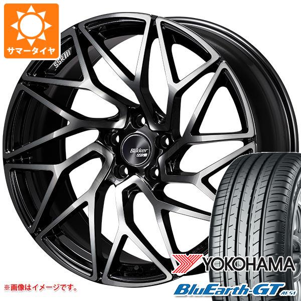 サマータイヤ 235/35R19 91W XL ヨコハマ ブルーアースGT AE51 SSR ブリッカー 01T 8.5 19 :bli01t 31260:タイヤマックス