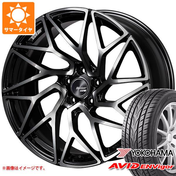 サマータイヤ 245/35R20 95W ヨコハマ エービッド エンビガー S321 SSR ブリッカー 01T 8.5 20 :bli01t 32714:タイヤマックス