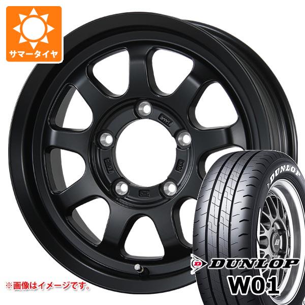 tigger　ジムニーノマドタイヤ DUNLOP スズキ ジムニーノマド JC74W用 サマータイヤ ダンロップ